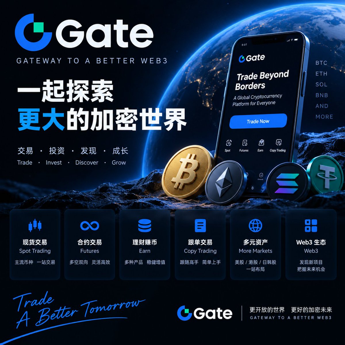 GYonchain's tweet photo. 正式开始做 Gate 合作代理。

平时关注 Crypto / Web3 / 现货 / 合约 / DeFi / 新项目的朋友，欢迎交流。

后续会持续分享 Gate 活动、市场热点和 Web3 机会，不无脑喊单，只分享自己研究和关注的内容。

想了解 Gate 或已经在用的，可以直接私信我。
同行、项目方、KOL、社区也欢迎链接
#Gate #Web3 https://t.co/4qE65dmHoP