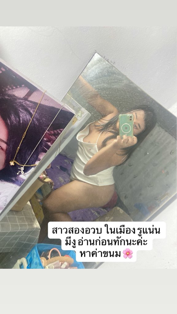 MyongAlferrg5's tweet photo. #นครศรีธรรมราช https://t.co/aLHm1KE3HX