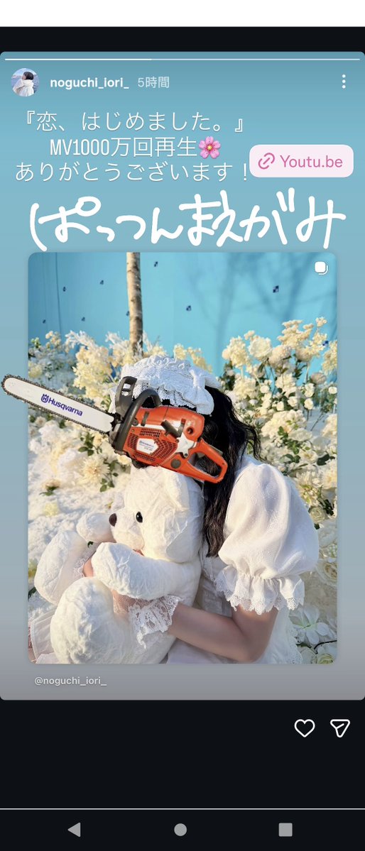otoka0909's tweet photo. 発想が同じで可愛いw

┗(⦿ꈊ]̲̅:̲̅:̲̅:̲̅) https://t.co/4bQg1snJDw