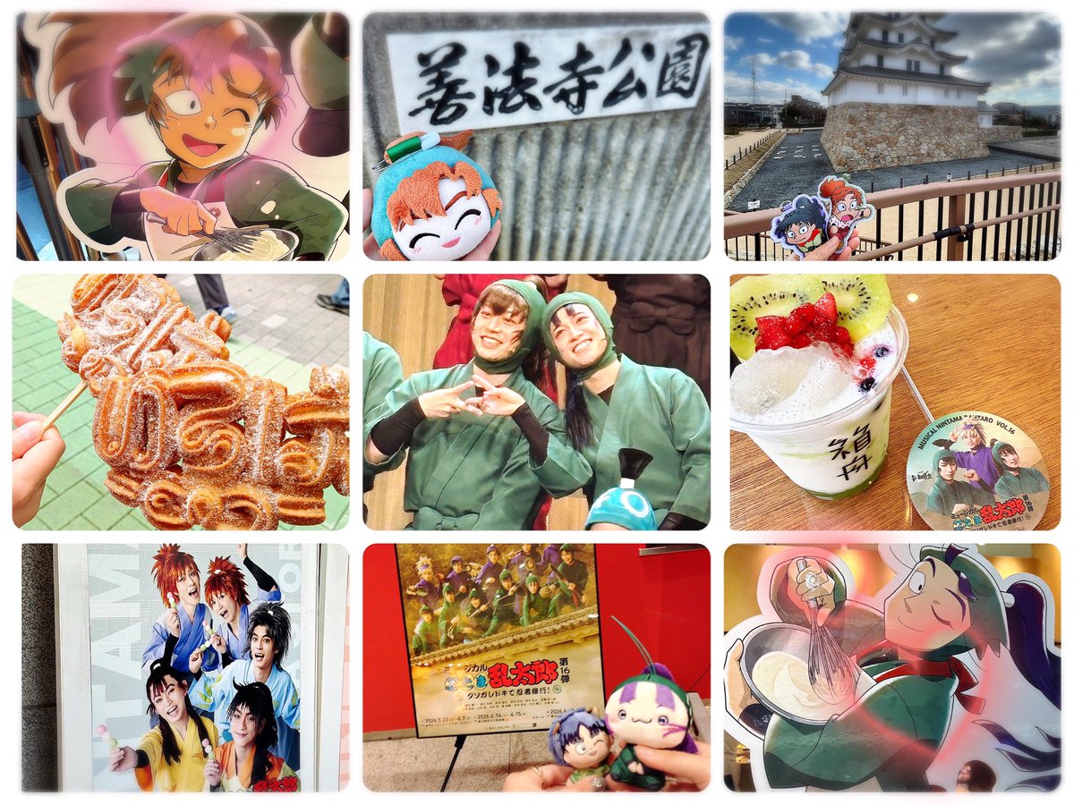 miku_film127's tweet photo. (お友達探し)

♡でゆっくりお迎え行かせていただきます❣️
同担◎ 他担◎
リトリン　https://t.co/zoSlkYruJ1
読んでも読まなくても大丈夫です🙆

 #忍ミュ好きな人と繋がりたい  
#忍たま好きと繋がりたい https://t.co/tyiNCvOkCc
