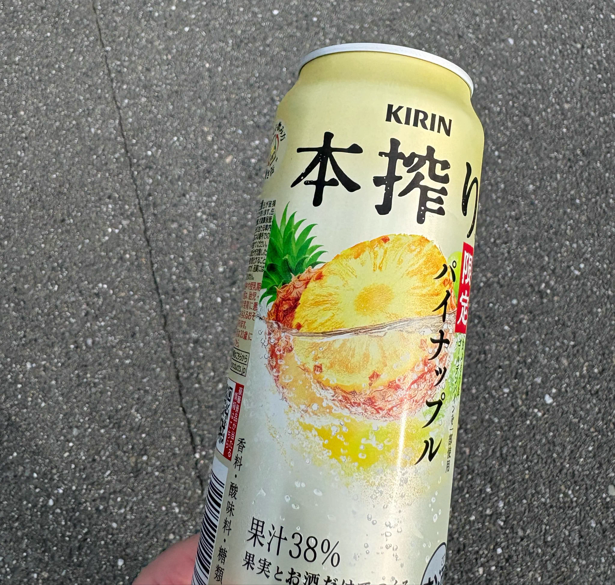 黒kiku（サウナラブらーめん） on X: 