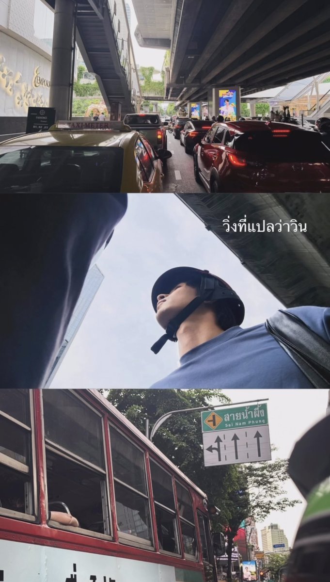 Dinodonut9's tweet photo. อัพเดท https://t.co/IF0DbRmWzK