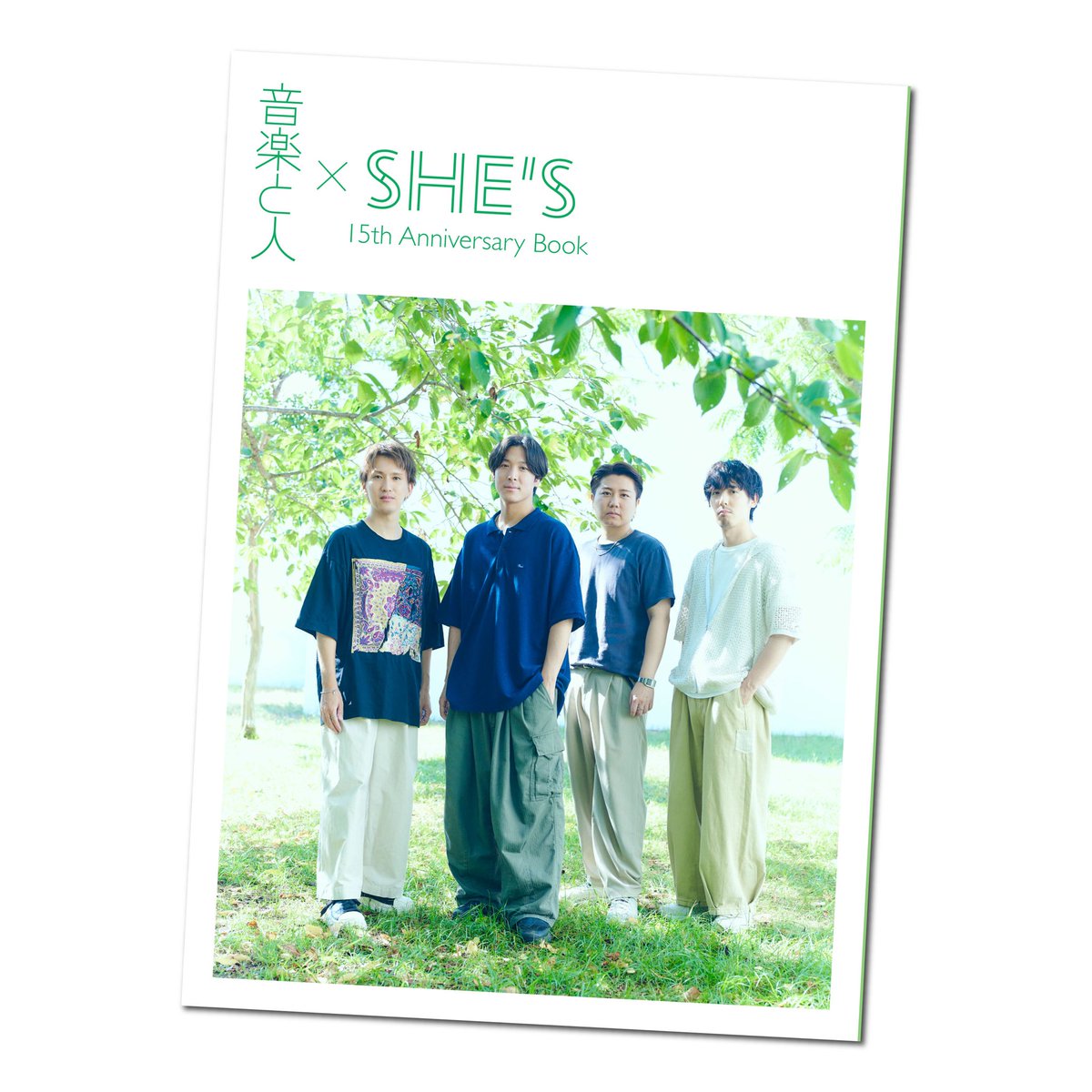 SHE_S_official_'s tweet photo. ◤　15th SPECIAL TOPIC　◢

〈音楽と人×SHE’S〉
15th Anniversary Book 発売決定🎉

思い出の場所での撮り下ろし写真やロングインタビューなど内容盛りだくさん📘✨

まもなく始まる周年ツアーよりライブ会場限定で販売します！

▼詳細
https://t.co/yjo6aef4kC

#SHE_S15th https://t.co/Pa8F4oOp9Q
