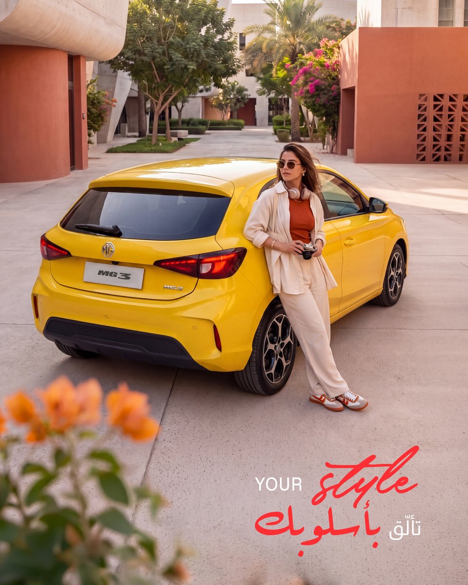 MGMotorAE's tweet photo. Meet the MG 3. Our compact city hatchback. Dressed to impress. Driven to stand out. Always in tune with your world.

اكتشف إم جي 3. سيارة المدينة المثالية. انطلق بأسلوبك وتفرّد بقيادتك.  

#DrivenByPassion #MGMotorAE⁣⁣⁣⁣
#قيادة_بشغف #إم_جي_موتور_الإمارات https://t.co/Og8sk9F6BL