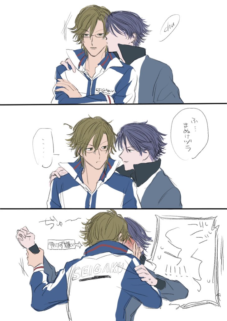 0TINP0_'s tweet photo. #塚跡 https://t.co/tQK6xXAsOZ
