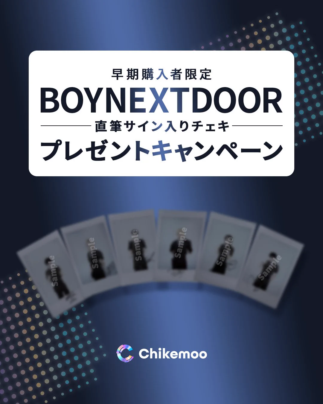 Chikemoo｜チケムー on X: 