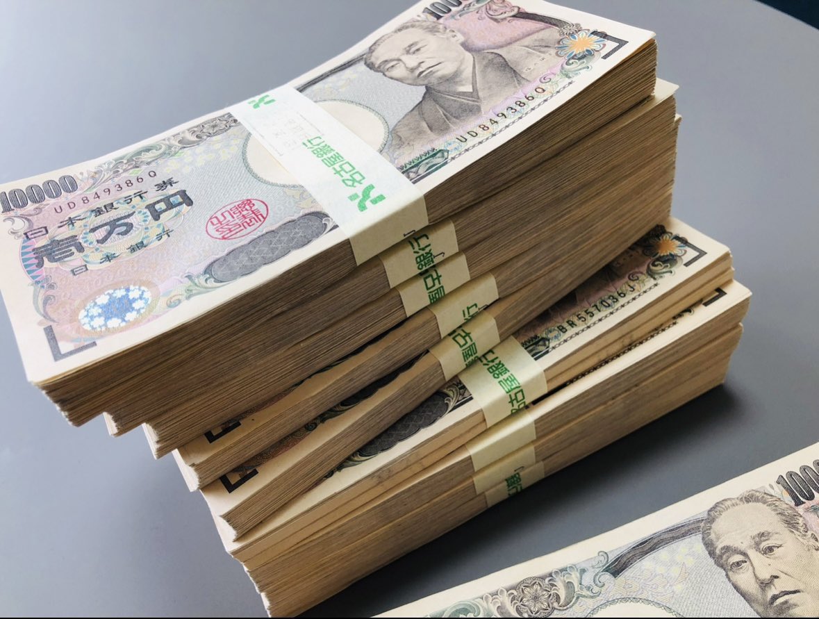 sanasana_5252's tweet photo. ✨️現金プレゼント企画✨️

現金100万円を10名様にプレゼントします
【参加条件】
1.アカウントのフォロー
2.投稿のRTといいね
3.下記のLINE@に【100万円】とメッセージ
のみです🙂
 https://t.co/f33kYrCtHA
沢山の応募お待ちしています🙇‍♀️
#現金プレゼント #お年玉 https://t.co/DxYeIt6CDK
