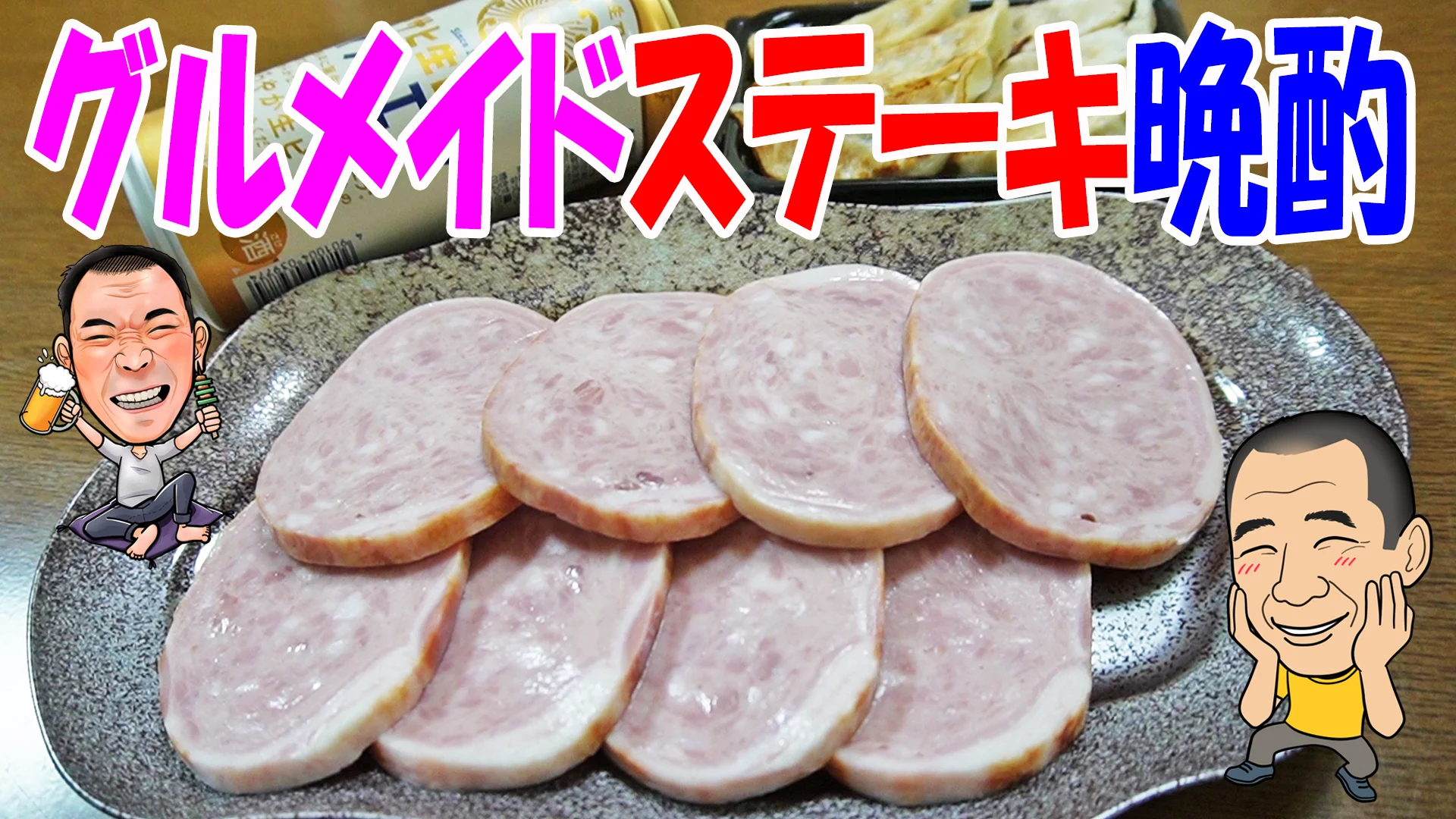 あきボー／Akihiro (@Akiboo_Akihiro) / X