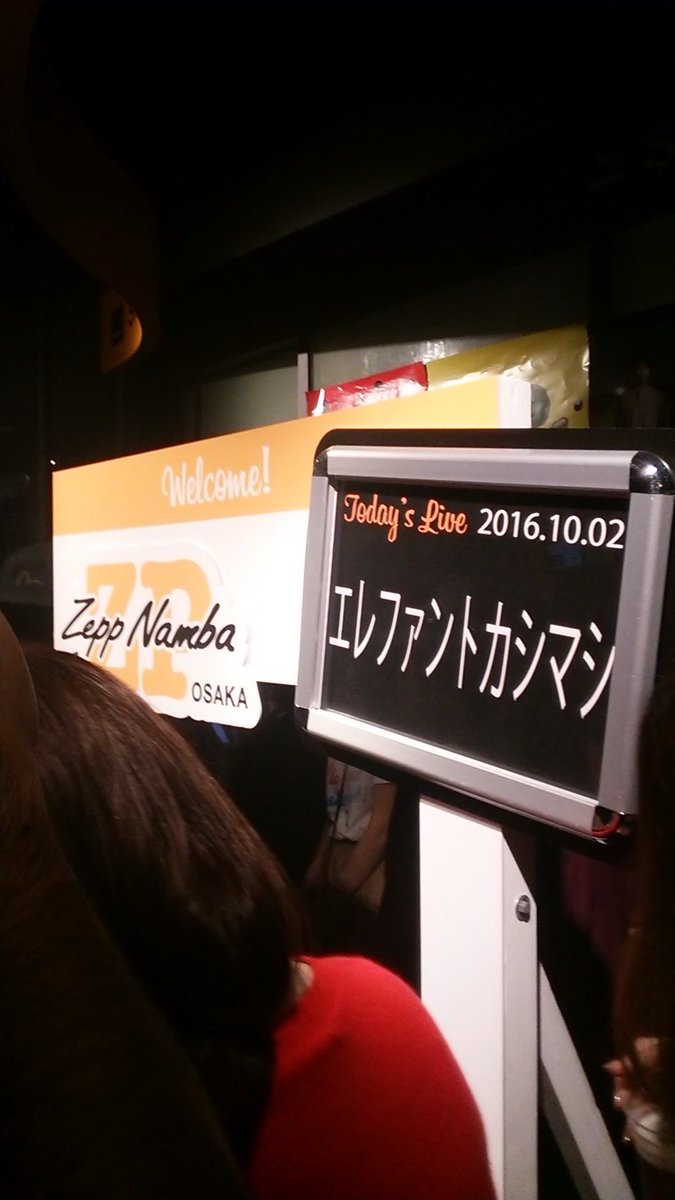 numami226's tweet photo. その日は私が初めて行ったライブの日ではないか！と思ったら次の日か。とにかくお祝いや😊😊
10年前のこの日のライブの衝撃が忘れられない✨ https://t.co/Zz6ZXDo0iA