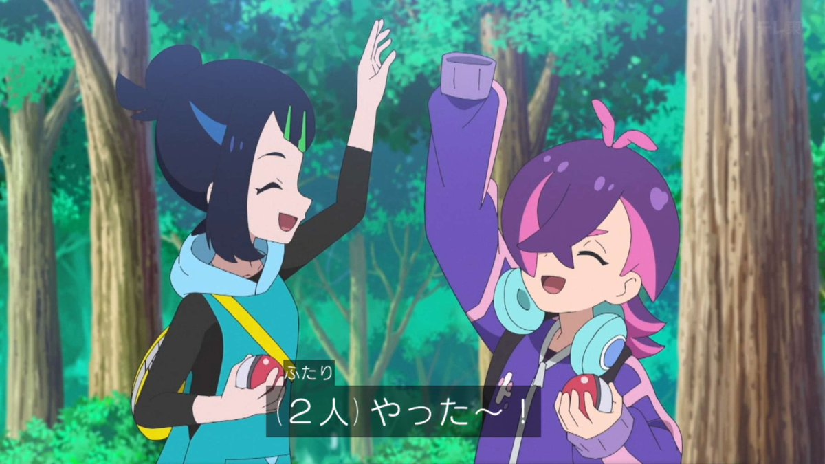 ポケットモンスター(2023) 第150話 ツイート画像 1
