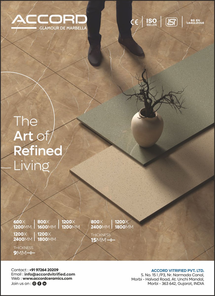 ceramic_india_'s tweet photo. Accord Vitrified, Large Size Slab Tiles, Vitrified Tiles, gvt, pgvt, Ceramic India
https://t.co/5QxRzikJkw
#Accord #glazed #vitrified #tiles #manufacturers #porcelain #nano #doublecharge #fullbody #slab #gvt #pgvt #floor #parking #exporters #ceramic #india #morbi #gujarat https://t.co/fo5iZtlYR6