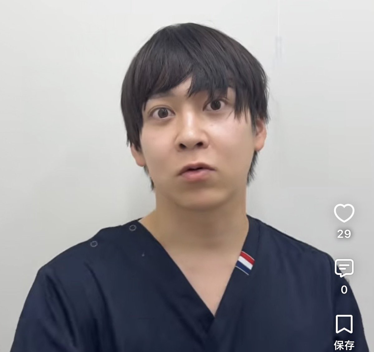 nBwQSzmg3qU2ysd's tweet photo. 最上由基（31）元湘南の美容外科医。

10代に酒を飲ませて自宅で性加害し、撮影した疑いで逮捕。

同日、別の20代女性への不同意性交等で起訴、スマホには複数人の動画が見つかる…

余談ですが、LAST CALLのメインスポンサーは湘南美容クリニックです。 https://t.co/lOeHjg5Axj