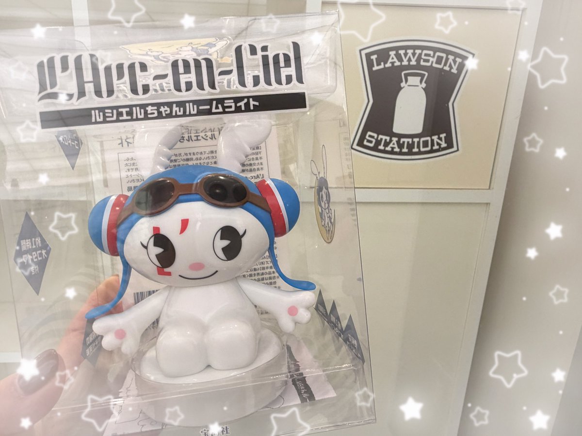 ranranlun5's tweet photo. ゲットしましたぁー❣️

KITTE丸の内店は店頭にあと2つありました!!

#LArcenCiel
#ラルク
#L35
#35thLAnniversary https://t.co/vDLQdcSkRz