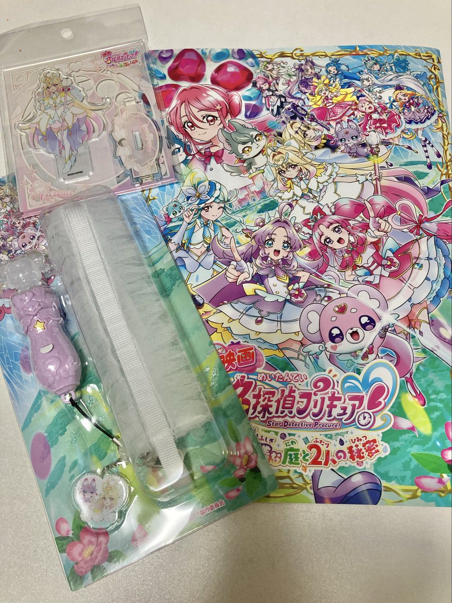 migmig2525's tweet photo. 日曜日に息子と映画プリキュア見に行くので、仕事帰りにグッズを先にゲットしておいた！親子で一緒に応援したいからポチタンミラクルライトもゲット💡
楽しみだなぁ😊 https://t.co/lliTtMCVwK