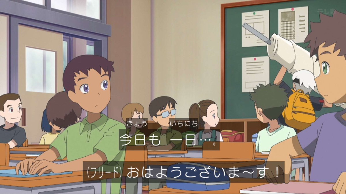 ポケットモンスター(2023) 第150話 ツイート画像 1