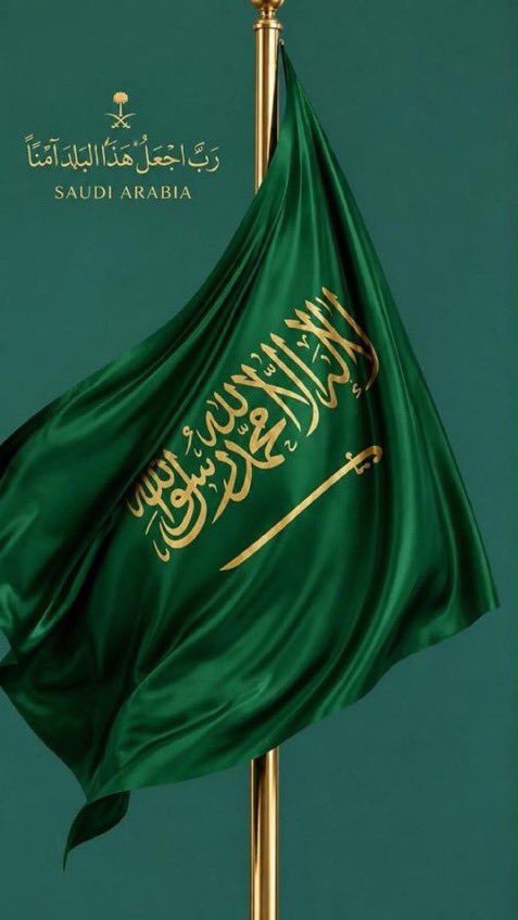 jaadh27's tweet photo. @alwaleemah_sa 𓂃𓈒𓏸 🤲🏻💚🌿✨🕊️📿 𓏸𓈒𓂃

تم
.
ياتي بها الله ان الله لطيف خبير🤲💚
.
.

🌱🫧🤍💫🕌💚🪷
#للوطن_وليمة
𓆩 🇸🇦💚🌙✨🌿 𓆪 https://t.co/o61lPDXDg8