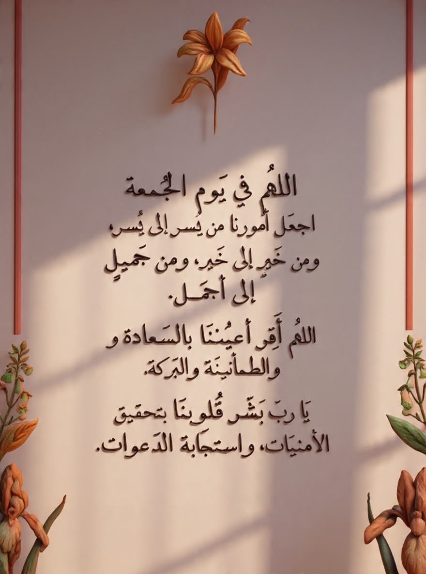 abukhaled1392's tweet photo. https://t.co/s1EHue20LP