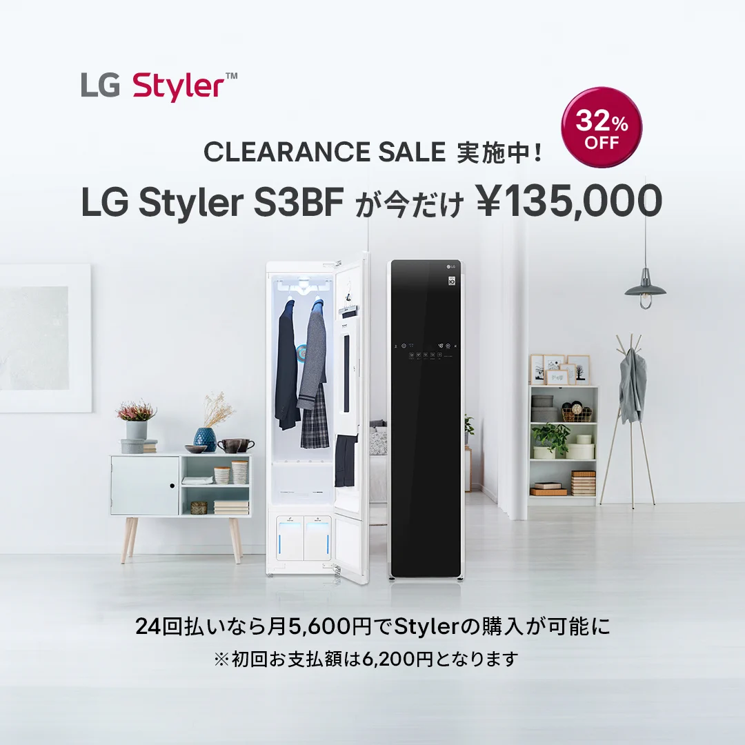 LGエレクトロニクス・ジャパン公式 (@lg_jpn) / X