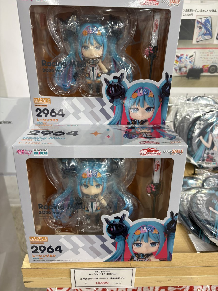 crow_024_39's tweet photo. グッスマポップアップストア開催中！
いつも通りアキバコギャラリーまで！ https://t.co/pfGAtZCarx