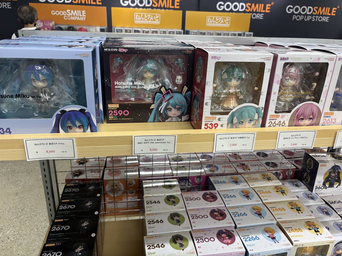 crow_024_39's tweet photo. グッスマポップアップストア開催中！
いつも通りアキバコギャラリーまで！ https://t.co/pfGAtZCarx