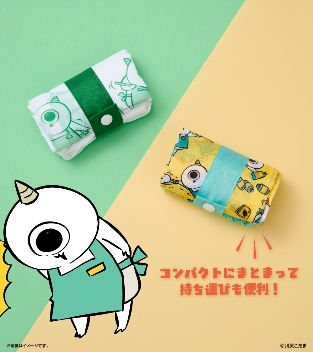 famima_now's tweet photo. ＿人人人人人人人人人人＿
＞ いらっしゃいませッ🏪 ＜
￣ Y^ Y^Y^Y ^Y ^Y^Y^Y￣

#ネックビ のエコバッグが登場！🎊🎊
スワイプしてよ〜く見てみてね🔎
「ほしいですッ」って人は「いいね」も忘れずに👆

▼詳しくはこちら
https://t.co/PkxximAaW2 https://t.co/cvu1yPB9r3
