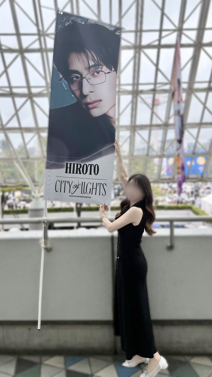 hiroto_nyanko's tweet photo. #INI_CITY_OF_LIGHTS 9/16 @東京ドーム

だいすきなひとの夢がひとつ叶う瞬間に立ち会えたしあわせな日🌃˖ ࣪⊹˖ ࣪⊹

これからも洸人がおおきな夢を叶えるときに
一緒にいたいです、いさせてね

#西洸人 #INI #INI_DOME_TOUR https://t.co/IRniSYghFh