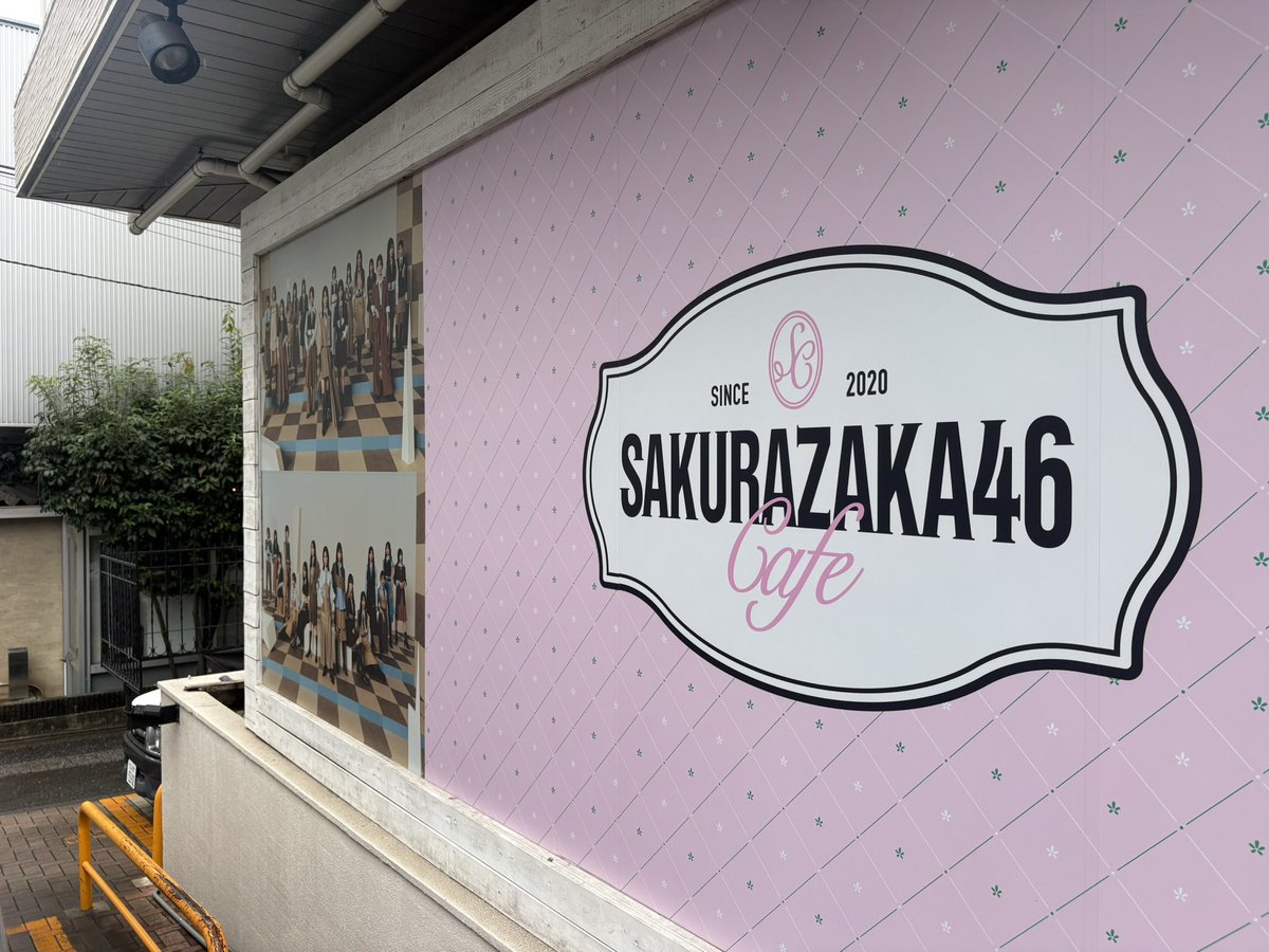 Kzm_4646's tweet photo. お久しぶりです

そういえば先週ぐらいに東京行ってました

楽しかったです

バクラはスルーで次はアニラかな https://t.co/71xGfWAVTi