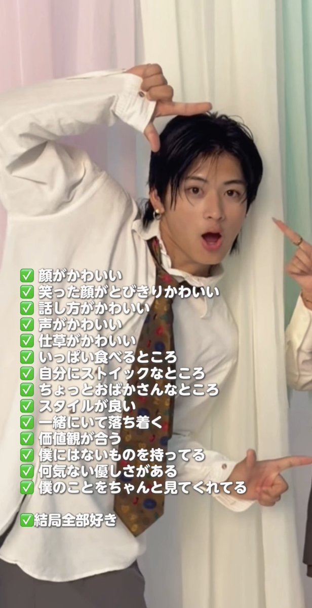 na_____chi5's tweet photo. これ後半にいくにつれて、2人で過ごす時間がないと感じないことだよね。

けいひなに惹かれるのって容姿はもちろん、ビジネス感が本当に無く、お互い好きなのが画面越しに伝わってくるところなんだよなぁ🙂‍↕️

#けいひな https://t.co/sF9hYNxsYo