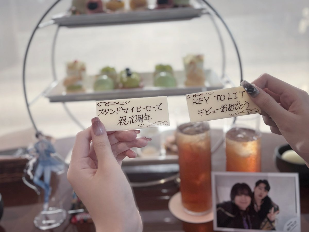 _l17r4_'s tweet photo. 📍ラウンジ サウスコート（新宿）

キテのデビューと周年お祝いの異文化交流꒰ U ᴖ ·̫ ᴖ ꒱ﾉ♡
5000円台とは思えない神アフヌンでした🥹💘 https://t.co/I87NxaYFUW