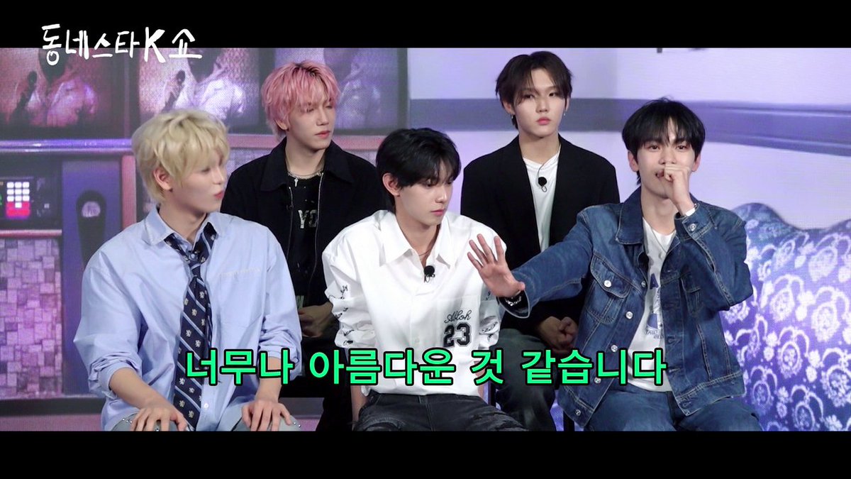 MnetJP_Ch's tweet photo. 🎤✨「ご近所スターK SHOW」24話🎤✨

「BOYS ll PLANET」の参加者
チャン･ハヌム 、チェ･リブ、パク･ドンギュ、リー･ツーハオ、シュエ･スーレン出演回後編

📆9月22日(火)22時からMnet Japanにて放送！

#ご近所スターK
#ボイプラ２ https://t.co/G8uMPZNhEw