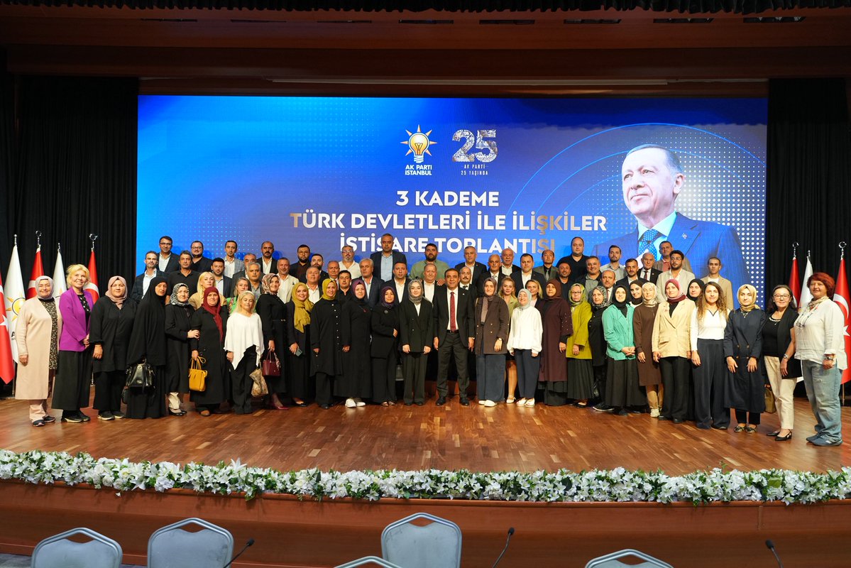 mehmetsahinbsk's tweet photo. Türk Devletleri İle  İlişkiler İstanbul Başkanlığı olarak aylık icra ve ilçe birim başkanları toplantımızı istanbul milletvekilimiz @samilayrim katılıyla yaptık. Herşey TÜRKİYE YÜZYILI hedeflerimiz için.
@abdullahozdemir https://t.co/5xsDqEnyFT