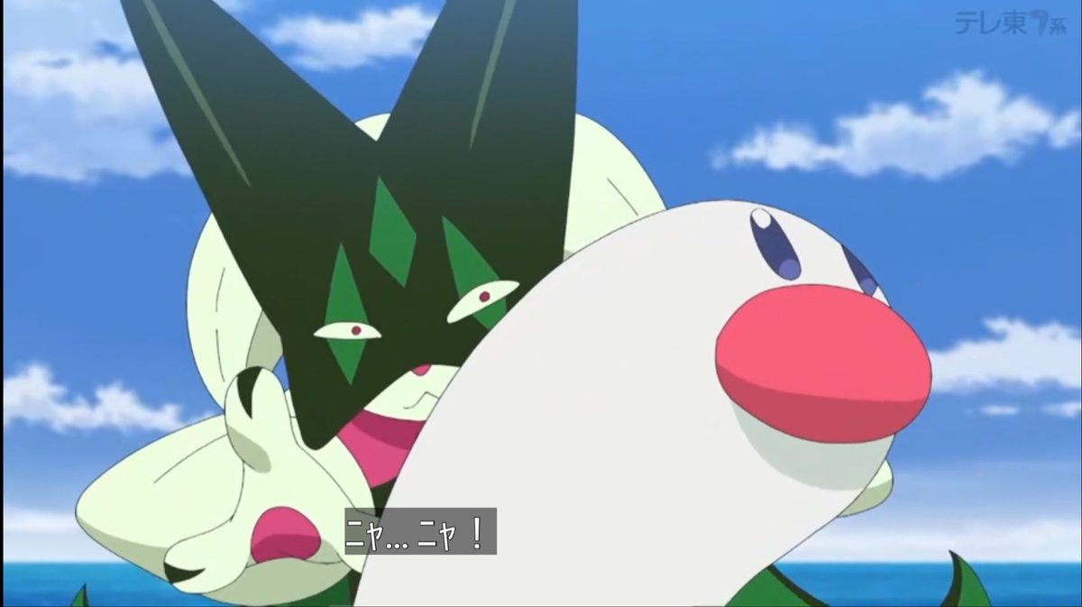 ポケットモンスター(2023) 第150話 ツイート画像 1