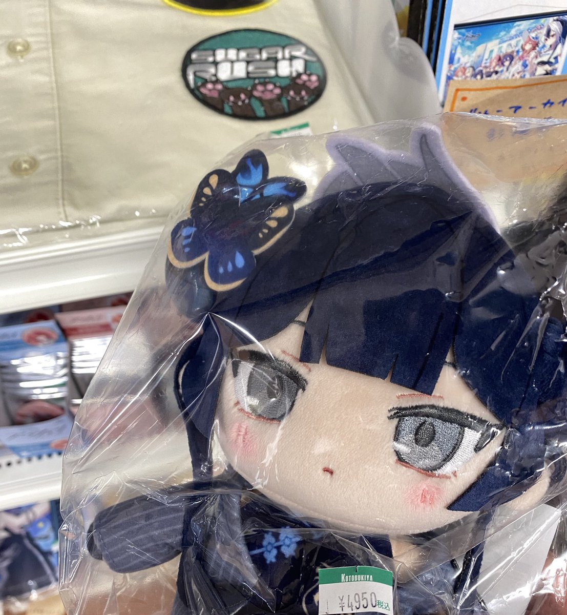 B_yoboro's tweet photo. さっき https://t.co/wZxbZzcmV6