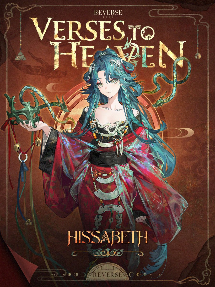 Reverse1999_GL's tweet photo. Hissabeth Garment | Verses to Heaven

Piercing through the Milky Way, the dragon's path is made. To touch the stars in the Nine Heavens, she reaches the celestial gate.

Version 3.8 will be available on Sept. 24th (UTC-5). https://t.co/utaLJRdzx3