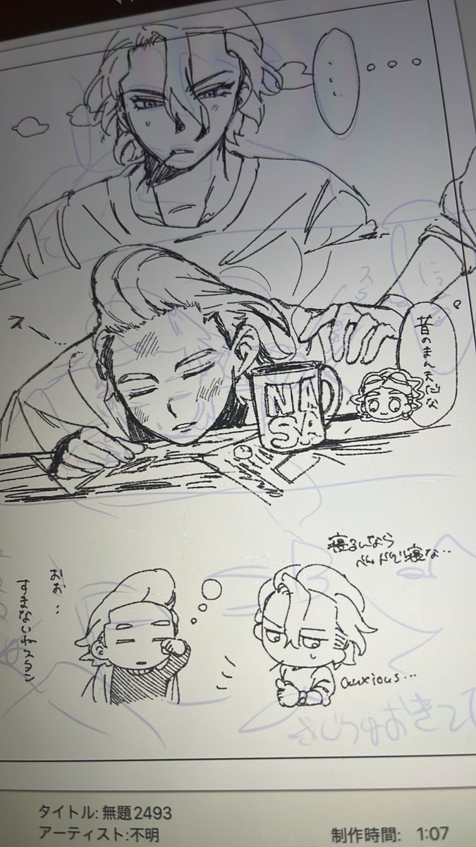 wwznef's tweet photo. 服とかなんか色々捏造混じってます!!完成するかは知らない https://t.co/MXpEBBncZX