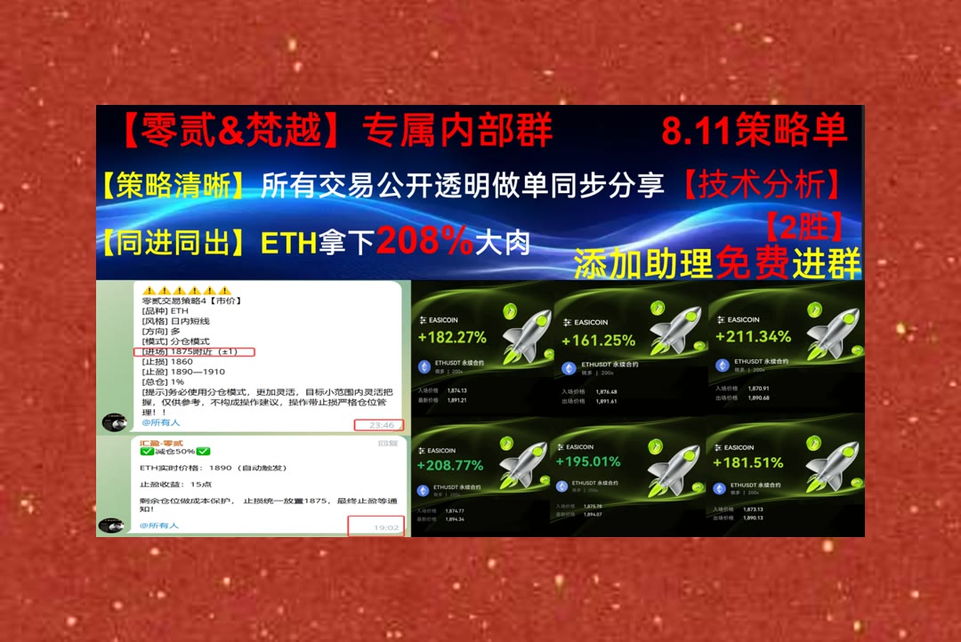 BryantWhitrf's tweet photo. True sportsmanship is about playing with honor.
BTC行情怎么走？关注走势分析与关键区域。欧易返佣高达40%📅sol🌯智能合约🚈合约交易
TRUMP🎑风险提示💰NFT衍生品♠客户关系
ETH 加密货币 OKX  免费合约跟单社区👉 @fzy988 👈 https://t.co/xWnfKkEyTH