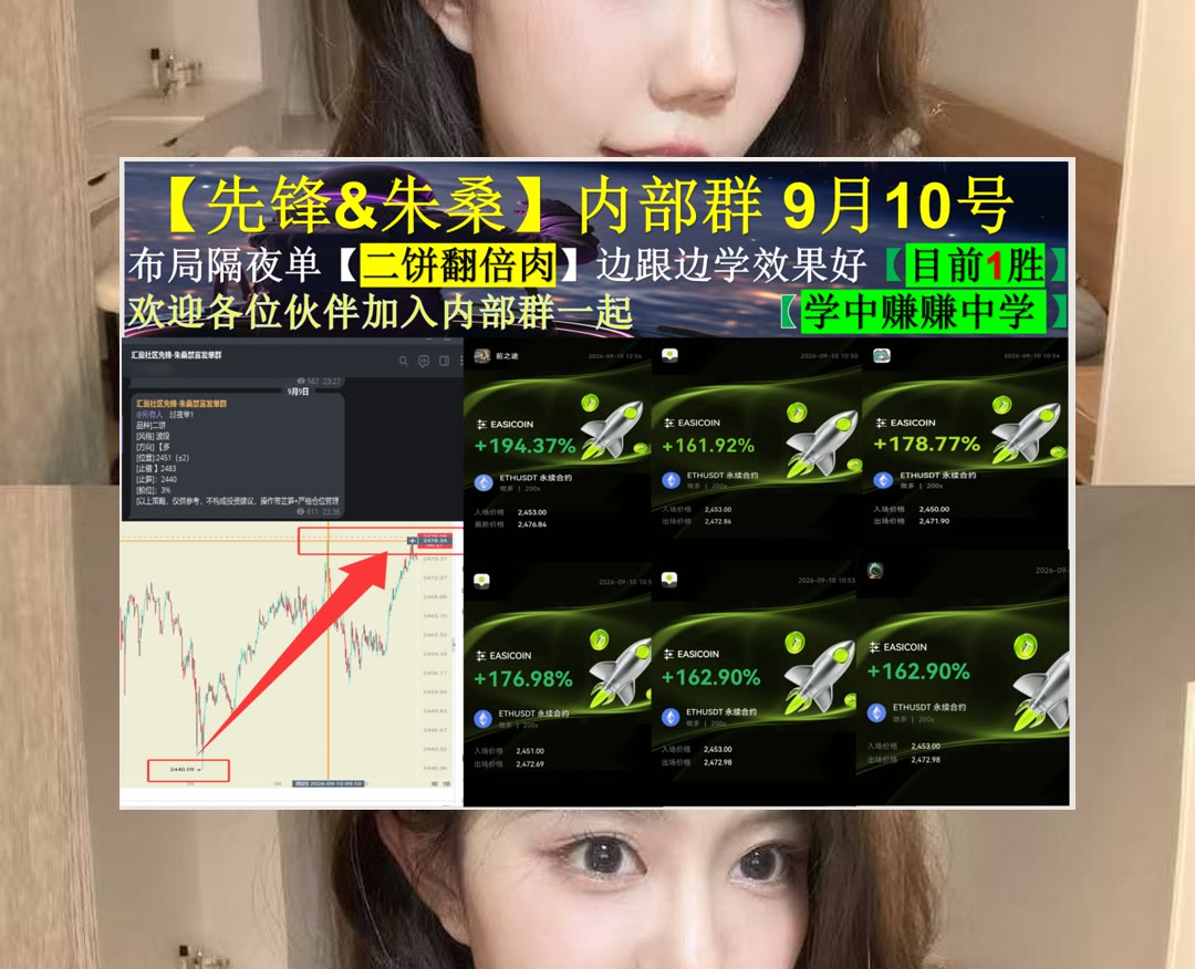 BryantWhitrf's tweet photo. True sportsmanship is about playing with honor.
BTC行情怎么走？关注走势分析与关键区域。欧易返佣高达40%📅sol🌯智能合约🚈合约交易
TRUMP🎑风险提示💰NFT衍生品♠客户关系
ETH 加密货币 OKX  免费合约跟单社区👉 @fzy988 👈 https://t.co/xWnfKkEyTH