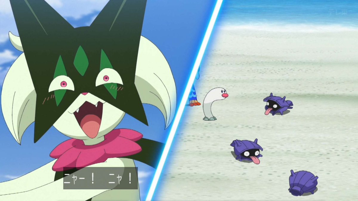 ポケットモンスター(2023) 第150話 ツイート画像 1