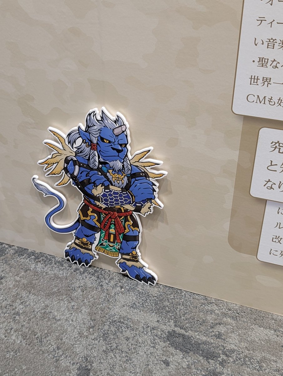 bms125ex's tweet photo. スクエニカフェからのFINAL FANTASY X MUSEUMへ

展示見ながら泣きそうになったけど物販前エリアで笑ってしまった😅
エンケとビランでも来たんかな？
キマリは物販エリアに行けないみたいですww https://t.co/Z3aoJPHUiM
