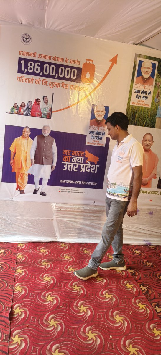 _pathak2's tweet photo. कर्मभूमि वाराणसी से जन्मभूमि वडनगर तक 
आदरणीय प्रधानमंत्री श्री Narendra Modi जी के76वें जन्मदिवस एवं सार्वजनिक जीवन में राष्ट्रसेवाके 25 वर्ष पूर्ण होने पर सेवा संकल्प अभियान के अंतर्गत ज्ञानपुर भदोही में नरेन्द्र मोदी जी के विकास के प्रदर्शनी का अवलोकन कर के वृक्षारोपण किया https://t.co/KLzuChUTgY