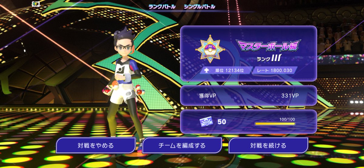HIDE772323's tweet photo. よしよしよし！ https://t.co/Di4hfMPmlr
