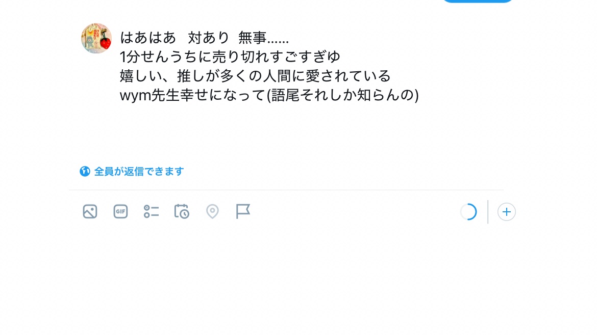 imo_tabeyouya24's tweet photo. https://t.co/tPzfeboIkJ