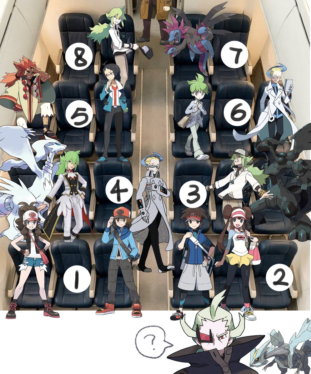 Phillip_karfere's tweet photo. You’re  Ghetsis on a 16 hour flight, which seat will you pick? 
你是魁奇思，需要在一场16小时的航班中保持理智，你会选择哪个座位？（已知三首恶龙亲密度为0 还有阿克罗玛带着阿克罗玛机器出没） https://t.co/FF8dLNx8PX