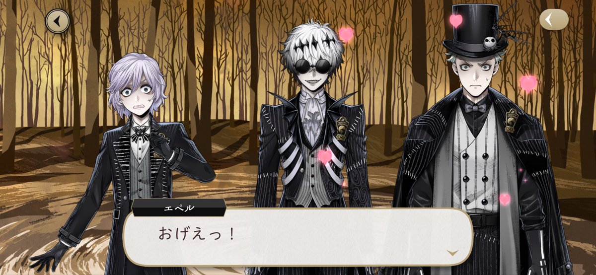 79y9Q's tweet photo. リエーレくんの感謝のほっぺキスも驚きつつ受け止めるオリヴァーくんも光度が強すぎて焼かれそう
初対面の男に手に接吻されて全力拒絶反応なNRC生達見て中和するか https://t.co/VAktgXDJ1s