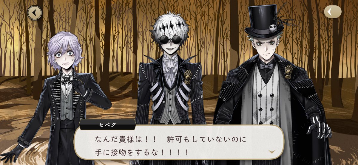 79y9Q's tweet photo. リエーレくんの感謝のほっぺキスも驚きつつ受け止めるオリヴァーくんも光度が強すぎて焼かれそう
初対面の男に手に接吻されて全力拒絶反応なNRC生達見て中和するか https://t.co/VAktgXDJ1s