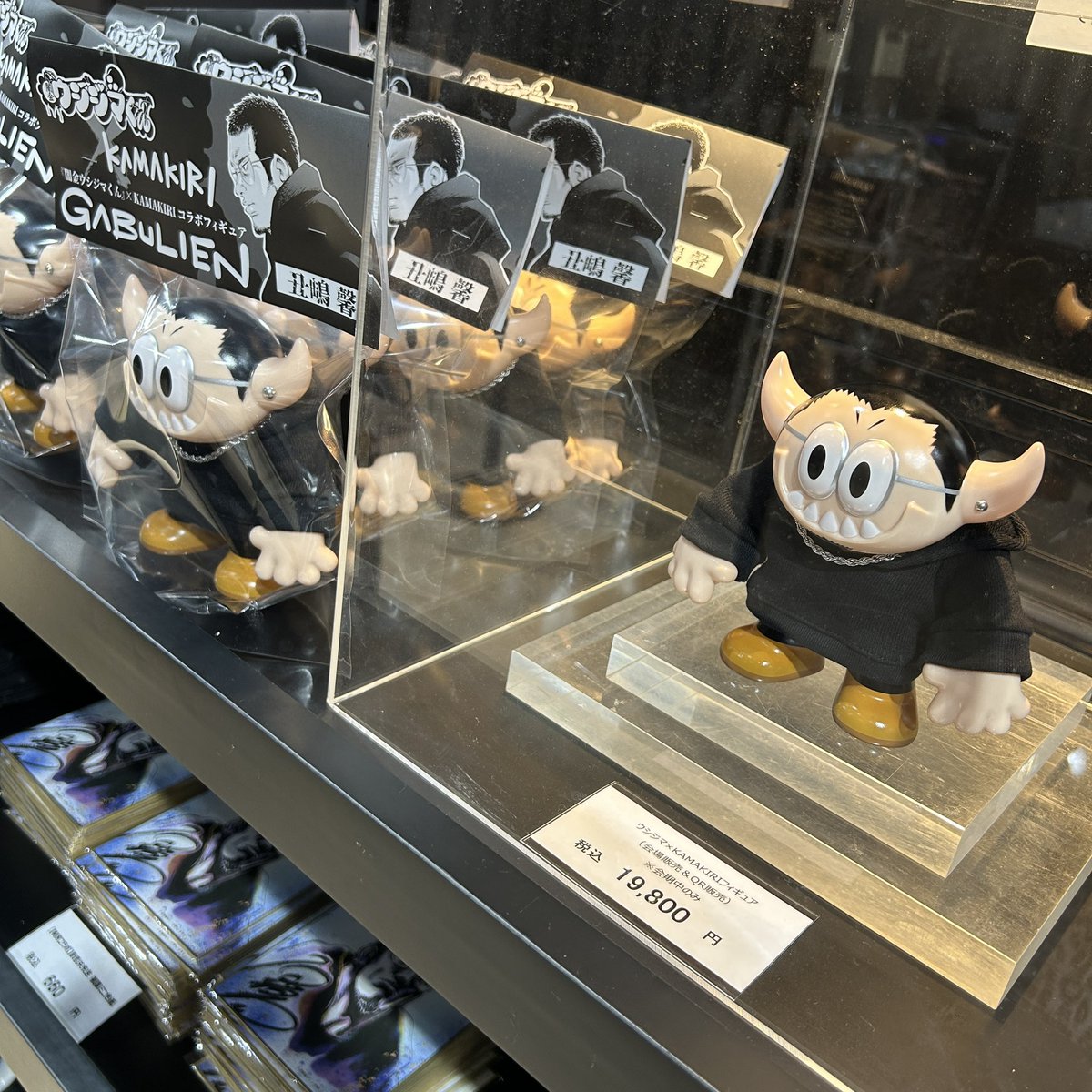 kamakiri_art's tweet photo. いよいよ明日からですね！！！私は一足先に内覧会にお邪魔して参りました！先生の原画！本当にすごい！！！もう絶対に観に行っていただきたいです！！！！！会場ではウシジマくんガブのご予約もお忘れなくでございます！！！ https://t.co/MdARUZ2uqb