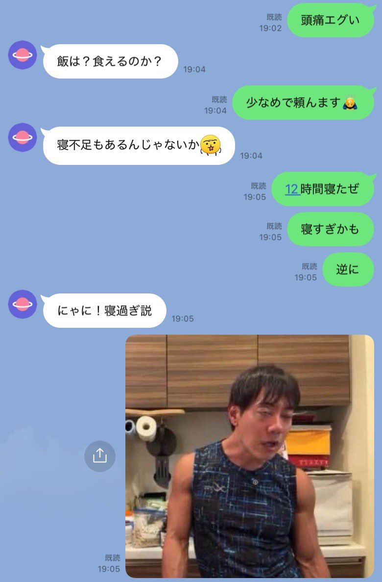 nogra_words's tweet photo. https://t.co/lnwzZlWe4D