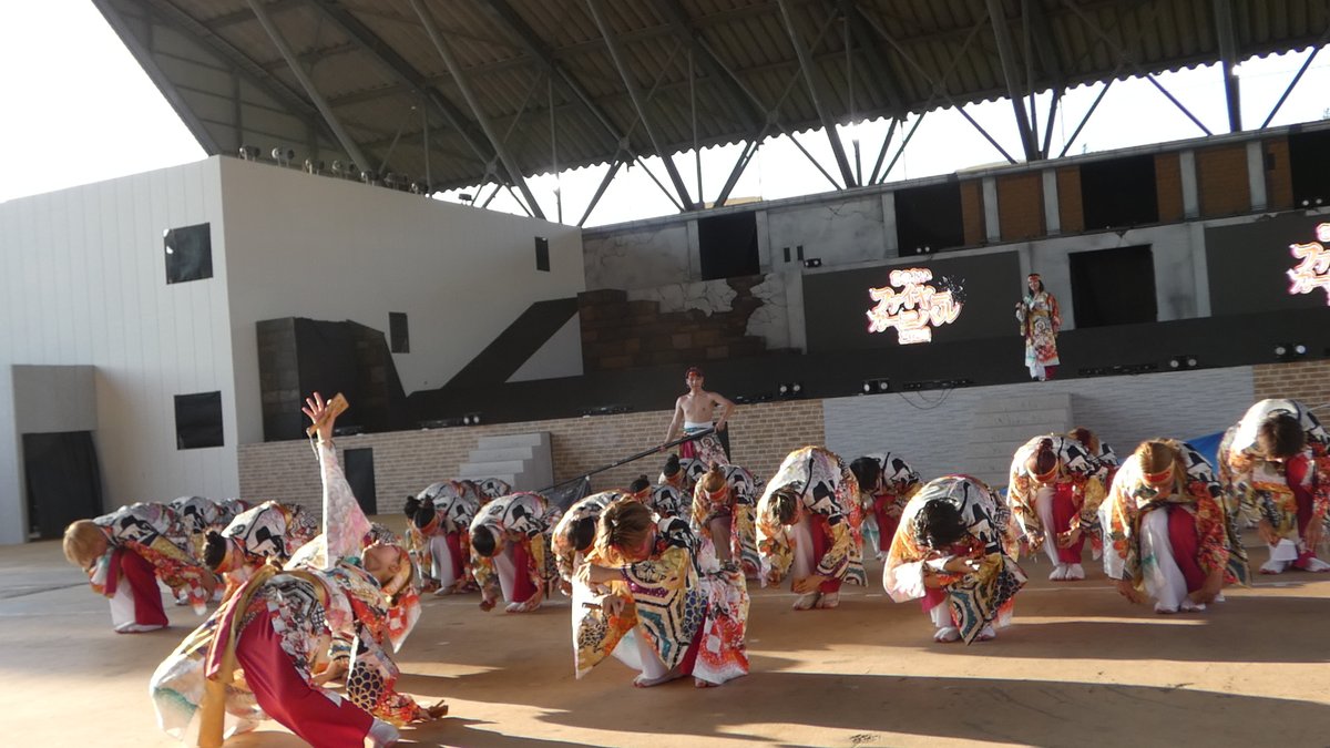 529sf's tweet photo. 鹿児島国際大学 創生児 
ブロック賞演舞 さのよいファイヤーカーニバル 2026/07/19 レインボードーム会場 https://t.co/1YAvAABKSM @YouTubeより 

ブロック賞のチーム楽曲が流れた時、一番大きなリアクションは創生児でした。
#創生児 
#鹿児島国際大学 
#さのよいファイヤーカーニバル 
#yosakoi https://t.co/1Ffi35sYHY