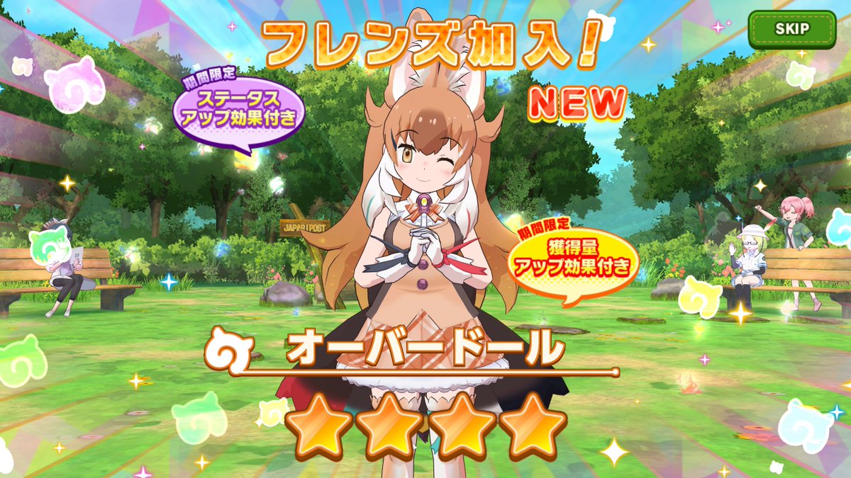 nashisake's tweet photo. オーバードールちゃんようこそ！！ https://t.co/vAO7EpGJr0