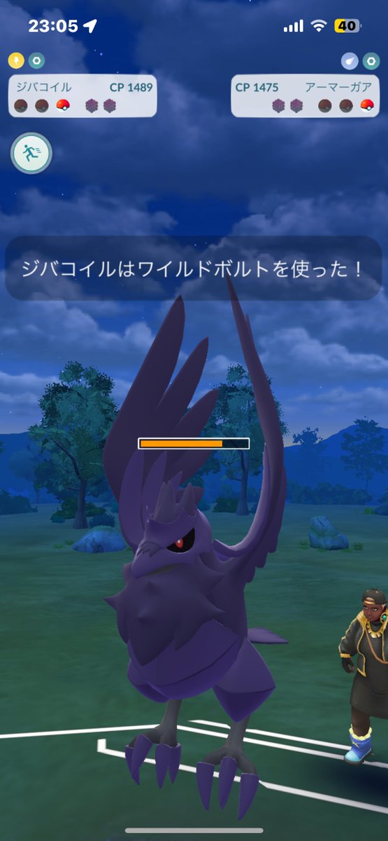 FPureko18760's tweet photo. slのジバコイルウッウに対しても技１でごり押せるし初手フラージェス、メレシーにもそこそこ強めに出れるしワイルドボルト決めれたら気持ちいいけど裏がいいの思いつかない。竜竜にするしかないんかな https://t.co/M9b0B5TXjj